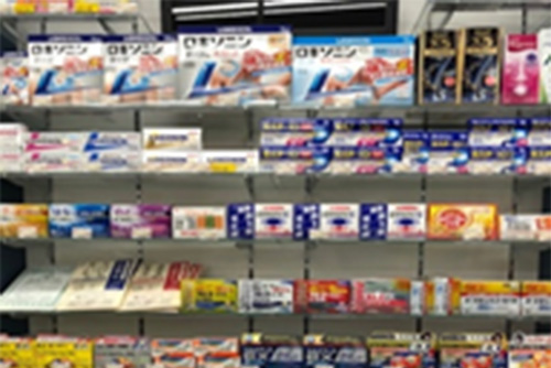 アオノファーマシー 内部