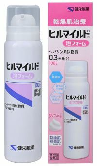ヒルマイルド泡フォーム100g | アオノ薬局オンラインストア
